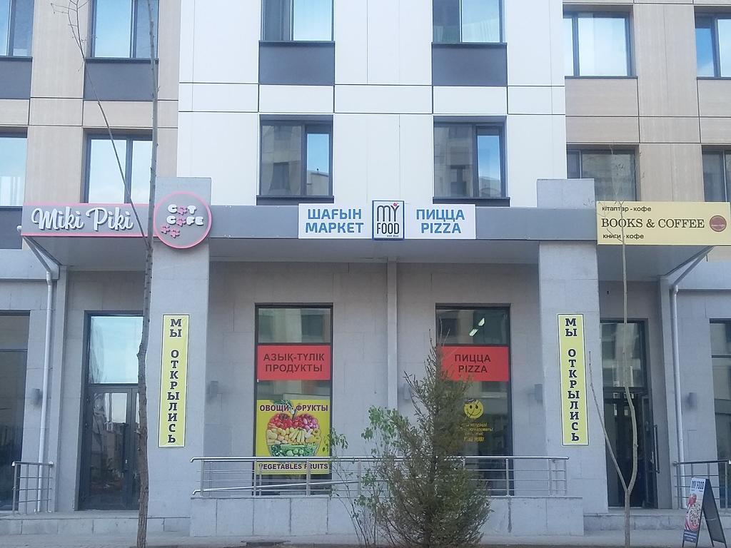 Apartment 115 Expo Boulevard Nur-Sultan  Exterior photo
