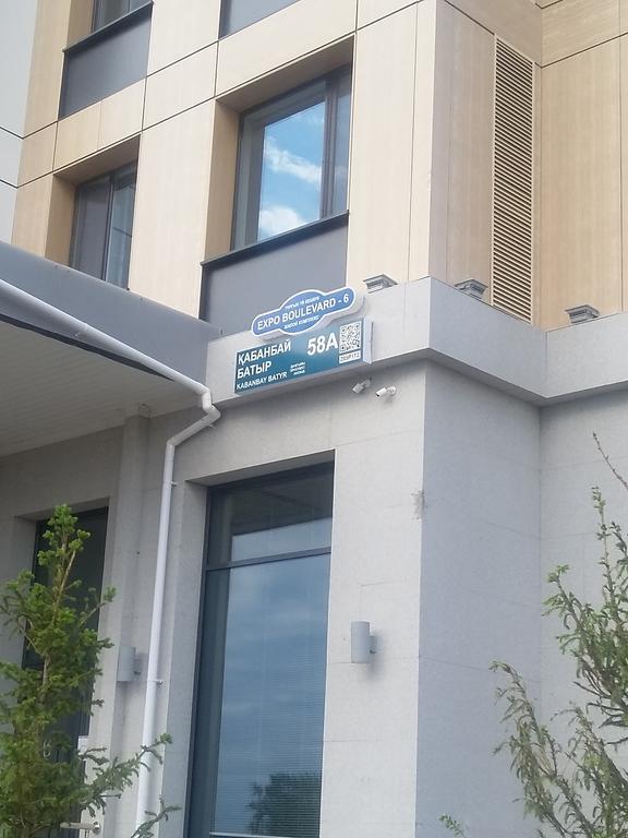 Apartment 115 Expo Boulevard Nur-Sultan  Exterior photo